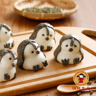 【禎祥食品】企鵝造型綠豆甜包 600g(綠豆餡) 蛋奶素｜官方直營