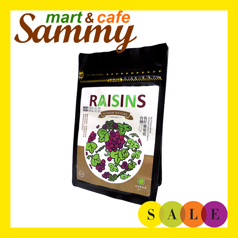 《Sammy mart》台灣綠源寶台灣天然有籽葡萄乾(130g)/