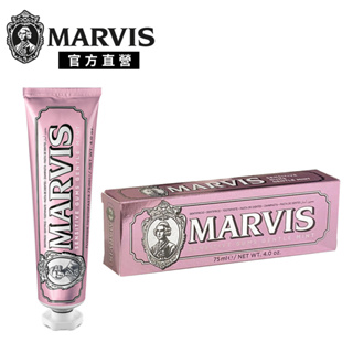 【MARVIS】義大利精品牙膏-護齦薄荷 75ml｜官方總代理直營｜TalYah 達立亞 旗艦店