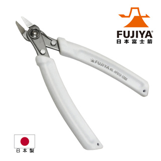 【FUJIYA日本富士箭】極薄刃塑膠斜口鉗-模型用 120mm HP-813-120X