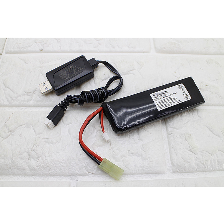 2館 7.4V USB 充電器 + 7.4V 鋰電池 標準型 ( 鋰鐵生存遊戲