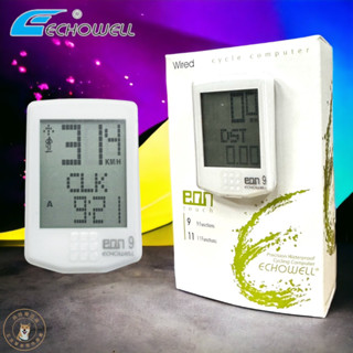 ECHOWELL eon-9 背光時尚有線碼表 (白) 臺灣製 夜光 大字幕夜晚也看的到