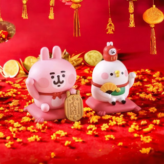 【起床打怪！】 卡娜赫拉的小動物招財公仔 卡娜赫拉 招財公仔 研達