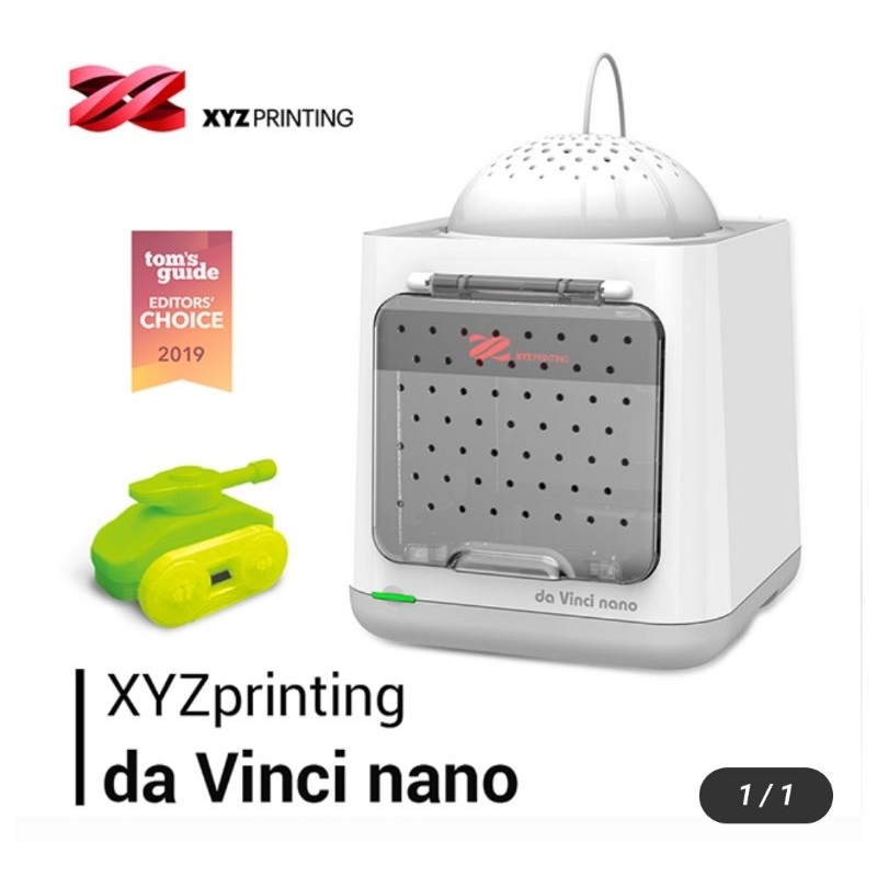超值免運可刷卡/最便宜的3D打印機  XYZprinting - da Vinci nano 3D列印機-白色款