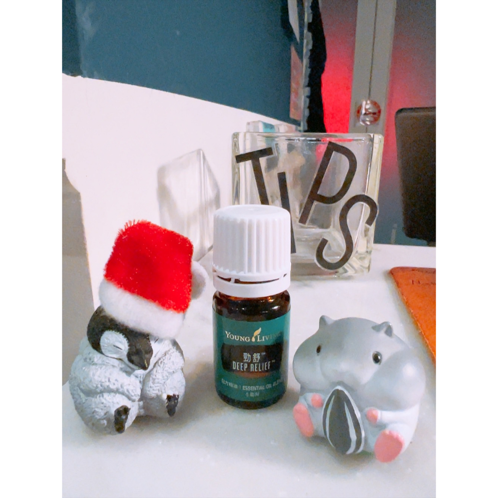 悠樂坊 Young Living 精選配方精油