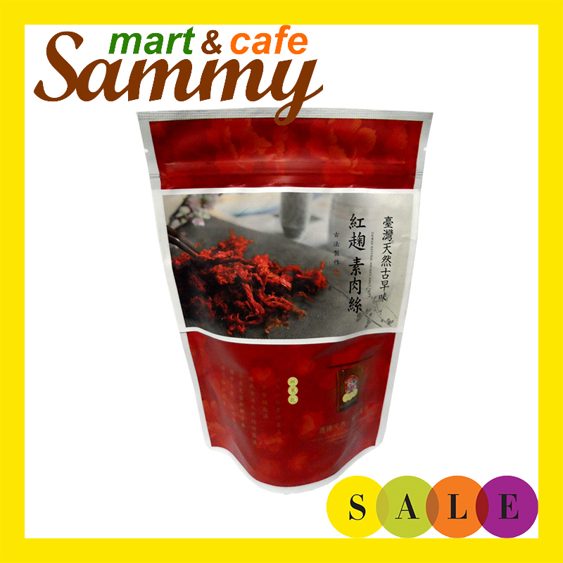 《Sammy mart》台灣綠源寶台灣天然古早味紅麴素肉絲(200g)/