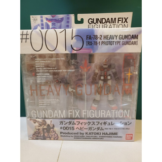 GFF GUNDAM FIX 0015 FA-78-2 重裝鋼彈，全新未拆