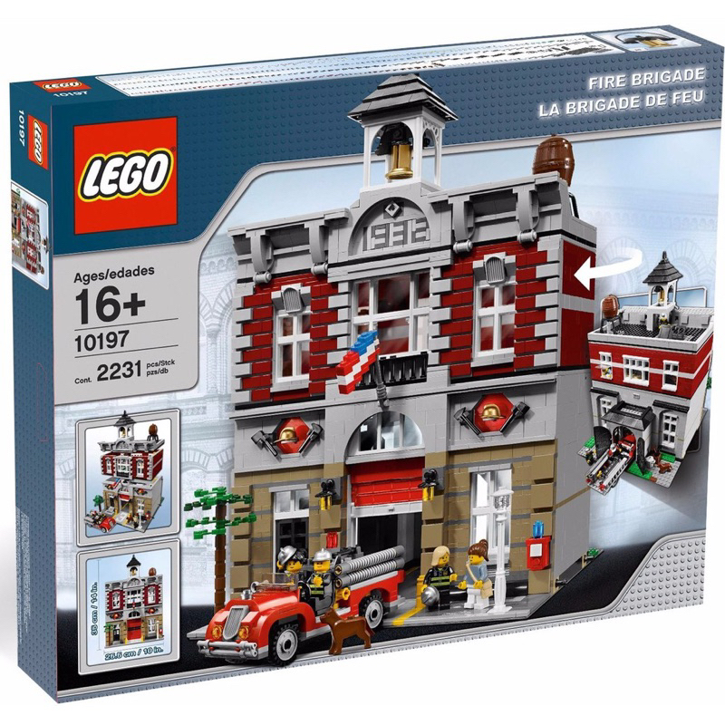 全新未拆現貨 樂高 LEGO 10197 街景系列 消防局「高雄屏東可面交」