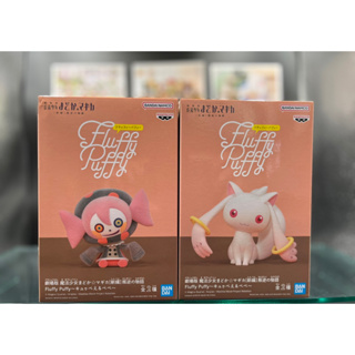 正版 魔法少女小圓 新篇 叛逆物語 Fluffy Puffy QB 蓓蓓 魔法少女小圓 劇場版 萬代 Bandai