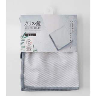 日本Marna 清潔大師清潔布(玻璃/鏡面)2入組