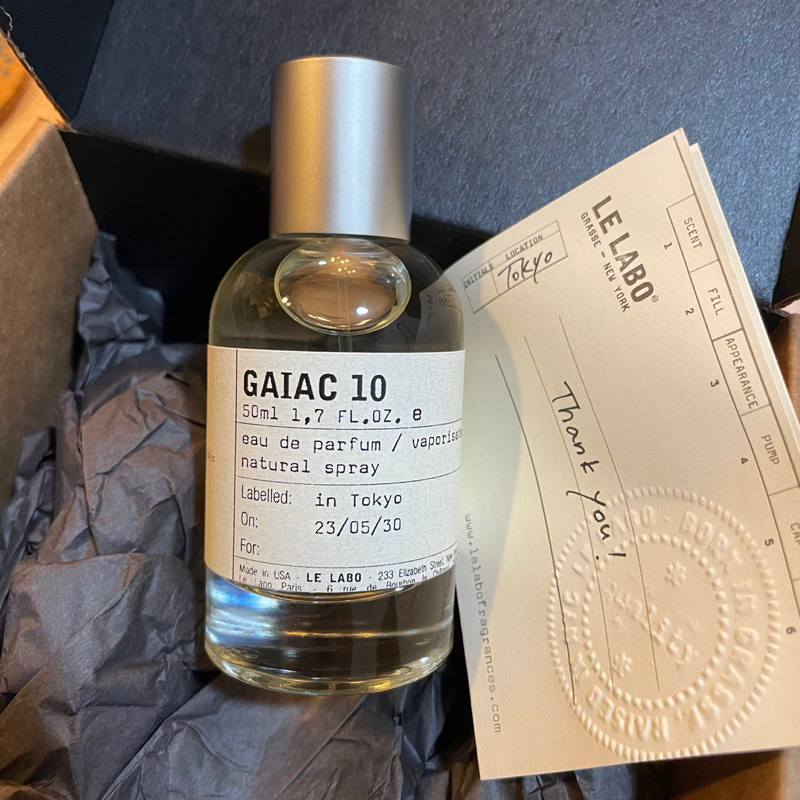 全新轉賣LE LABO GAIAC 10東京限定50ml