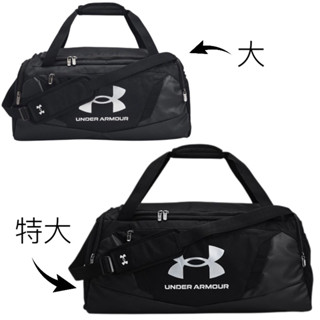 Under Armour 健身袋 運動袋 行李袋 旅行袋 健身包 UA Undeniable 5.0 Duffle 袋子