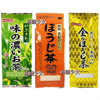 日本 梅之園 綠茶 焙茶 金的焙茶 茶包