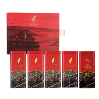 喝喝茶 日月潭紅茶 茶葉禮盒 50g/75g 盒裝2入 紅茶 茶葉 茶 伴手禮 紅茶包 蜜香紅茶 紅玉 阿薩姆 日月潭