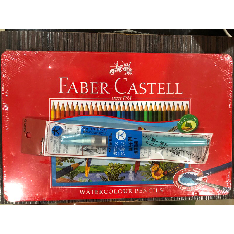 全新 Faber castell 水性色鉛筆 36色 +日本 Kuretake 吳竹 大 自然水筆
