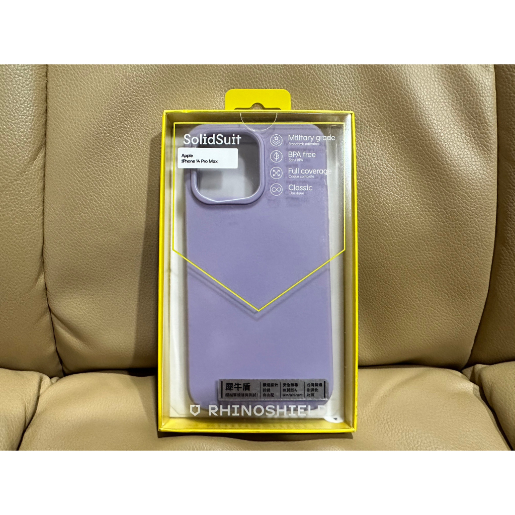 犀牛盾 iPhone 14 Pro Max (6.7吋) SolidSuit 經典防摔背蓋手機保護殼(紫色) 全新未拆