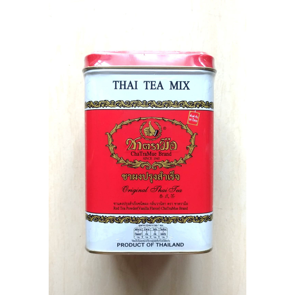 【全新商品】泰國手標紅茶 Thai Tea Mix 手標泰式茶 經典鐵罐裝50入 泰式奶茶必備