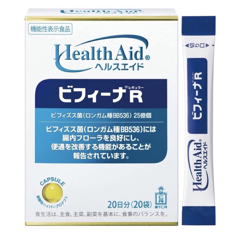 日本境內版 森下仁丹 Health Aid Bifina 25+10億 益生菌20包 長益菌 比菲德氏菌 龍根菌 乳酸菌