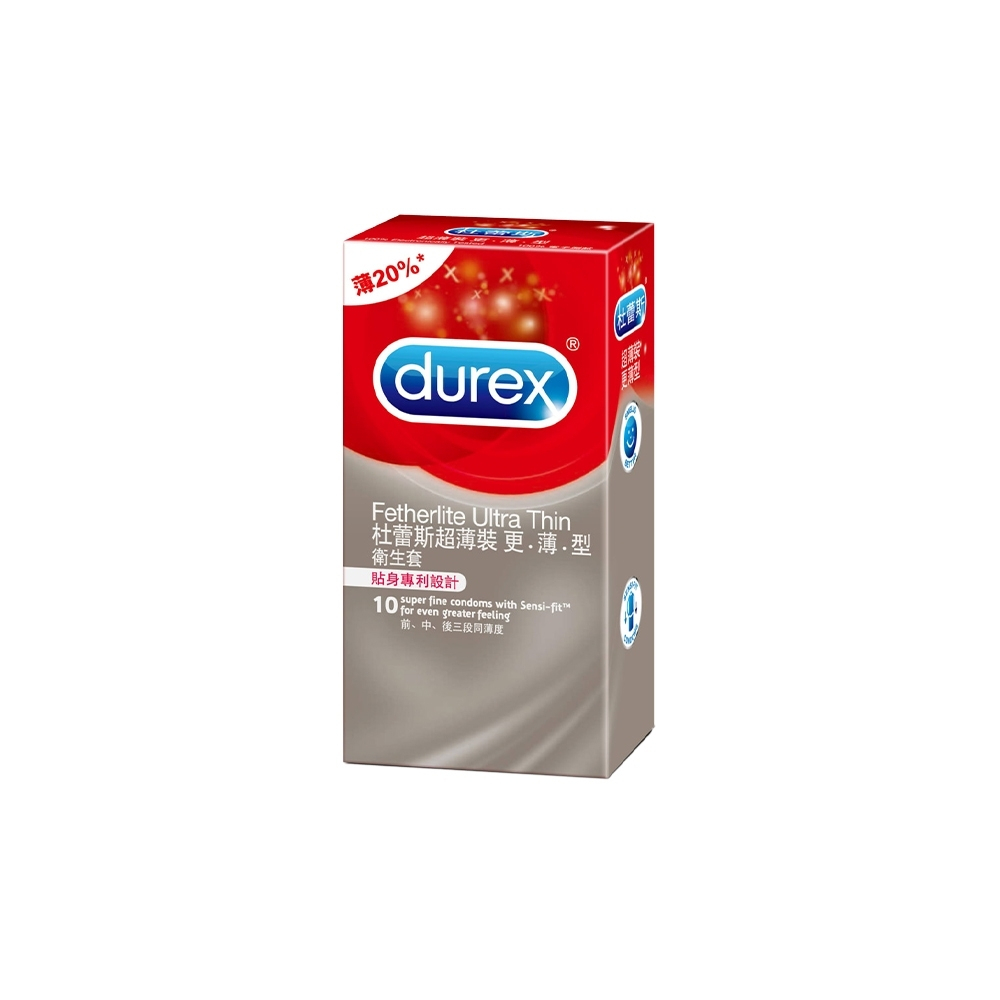 贈潤滑液 Durex杜蕾斯 超薄裝更薄型 保險套 3入 情趣用品衛生套其他安全套情趣精品避孕套成人專區18禁成人用品
