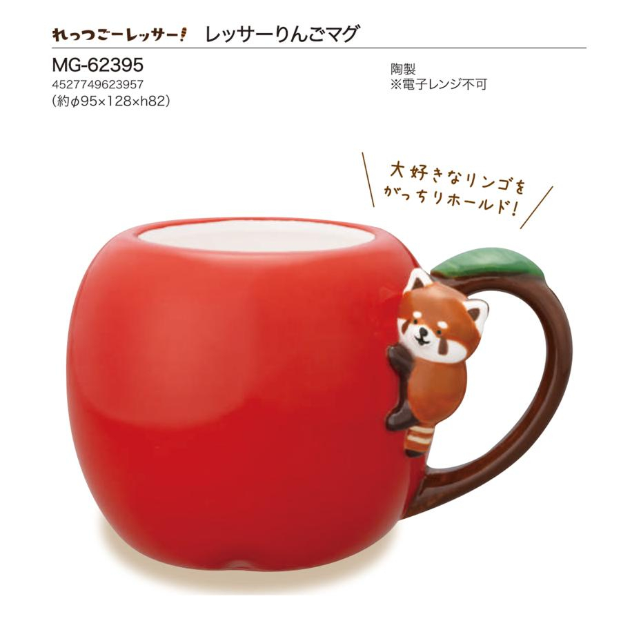 日本DECOLE浣熊馬克杯/湯匙