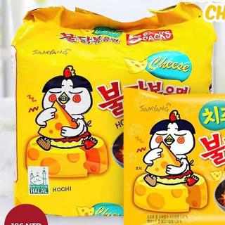 台灣現貨🦑Mie SAMYANG Korean Spicy Cheese Dry Noodle 韓國辣雞起司炒麵