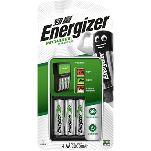 【原廠公司貨】Energizer 勁量 經濟型電池充電器 附鎳氫充電電池3號4入
