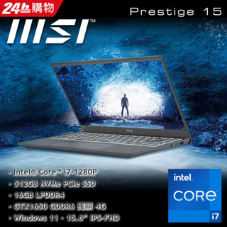 MSI微星 Prestige 15 A12SC-004TW(i7-1280P/16G/GTX1650-4G/512G