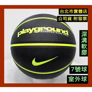 免運🌼小巨蛋店🇹🇼 NIKE PLAYGROUND 男生 7號 籃球 深溝 橡膠籃球 室外球 黑綠