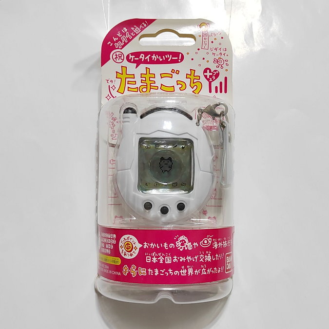 【全新】萬代 BANDAI 日版 塔麻可吉 Tamagotchi 日3 三代 3代 白色 電子機 電子雞 寵物機 寵物蛋