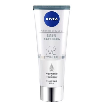 NIVEA 妮維雅淨白透亮奇肌雙管精萃凝乳 200ml (注白瓶)