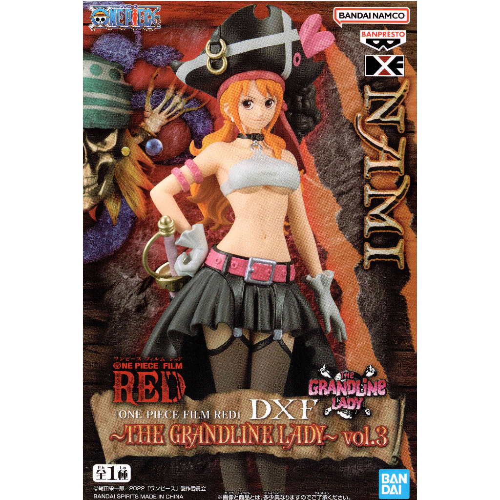 【靜宜玩具-現貨】特價 日版 金證 航海王 海賊王 劇場版 RED DXF THE LADY vol.3 娜美