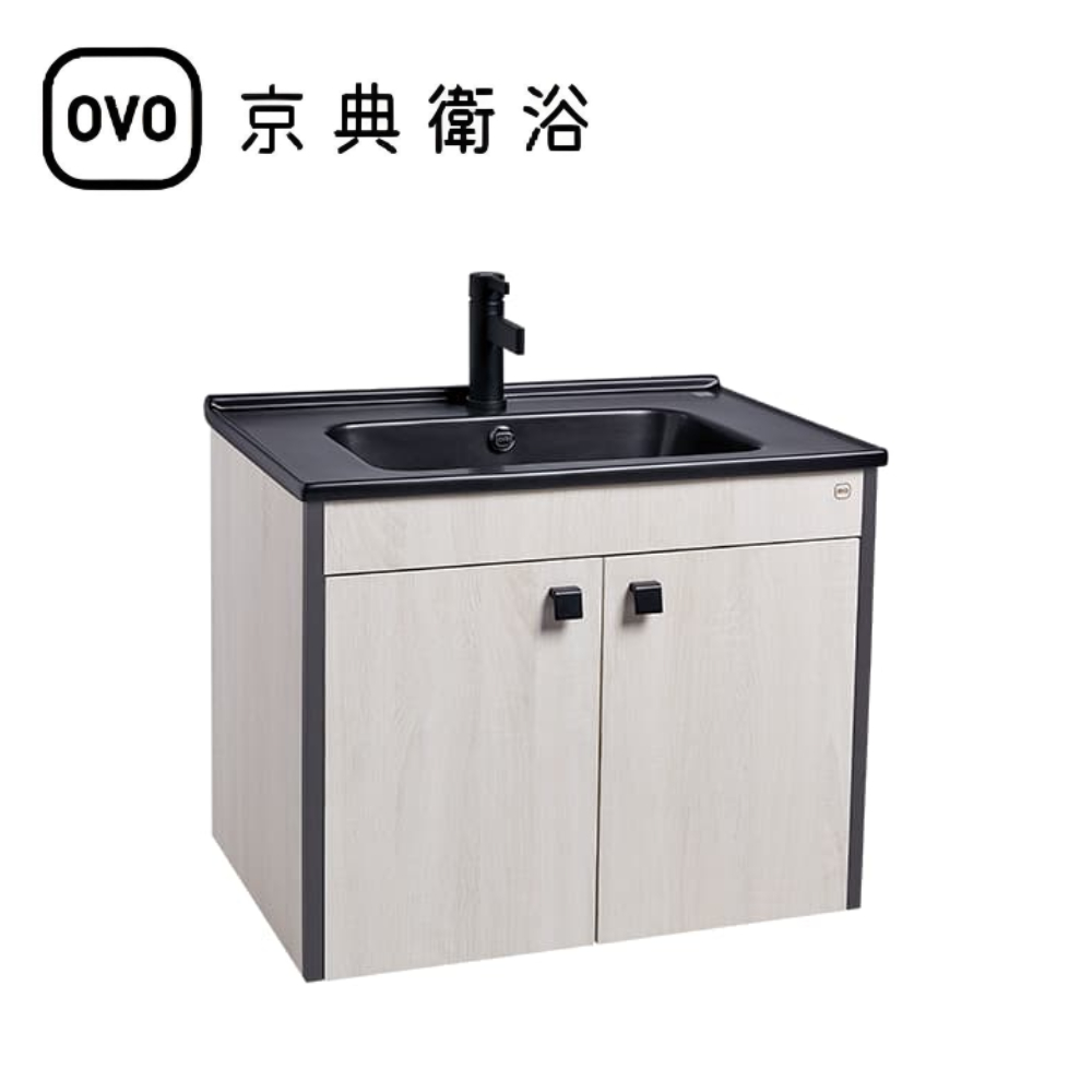 【OVO京典衛浴】L8780+H8780-5+F8080 檯面式臉盆浴櫃組 防水浴櫃 發泡板 浴室櫃 水龍頭