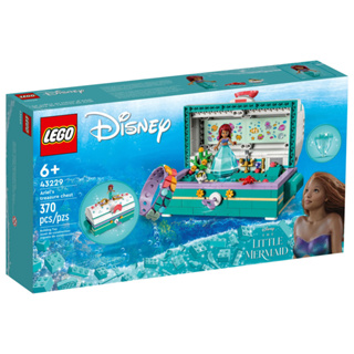 ⭐️ STAR GOLD 積金 LEGO 樂高 Disney 43229 《小美人魚》收納寶盒