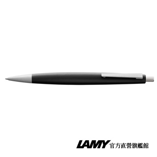 LAMY 原子筆 / 2000系列 - 201 玻璃纖維 - 官方直營旗艦館