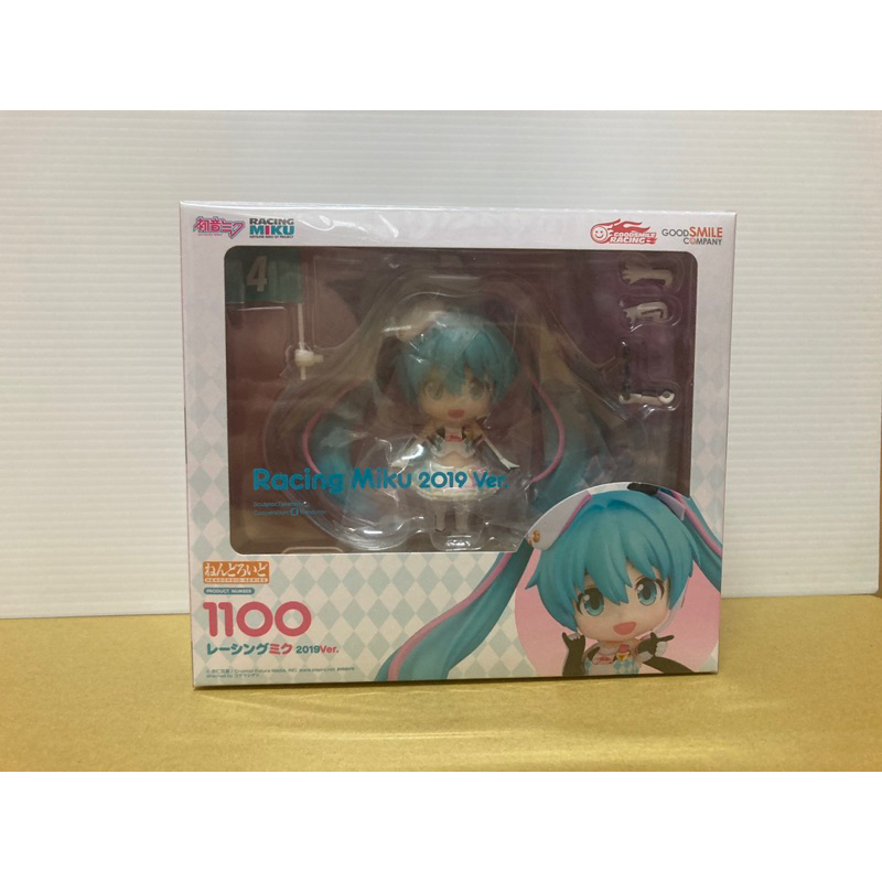 （全新）GSC 黏土人 NO.1100 賽車初音 2019 全新未拆。