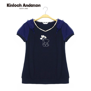 【金安德森女裝】 V領上衣 前印花袖剪接網格短袖T恤 (藏青) KA075302556 Kinloch Anderson