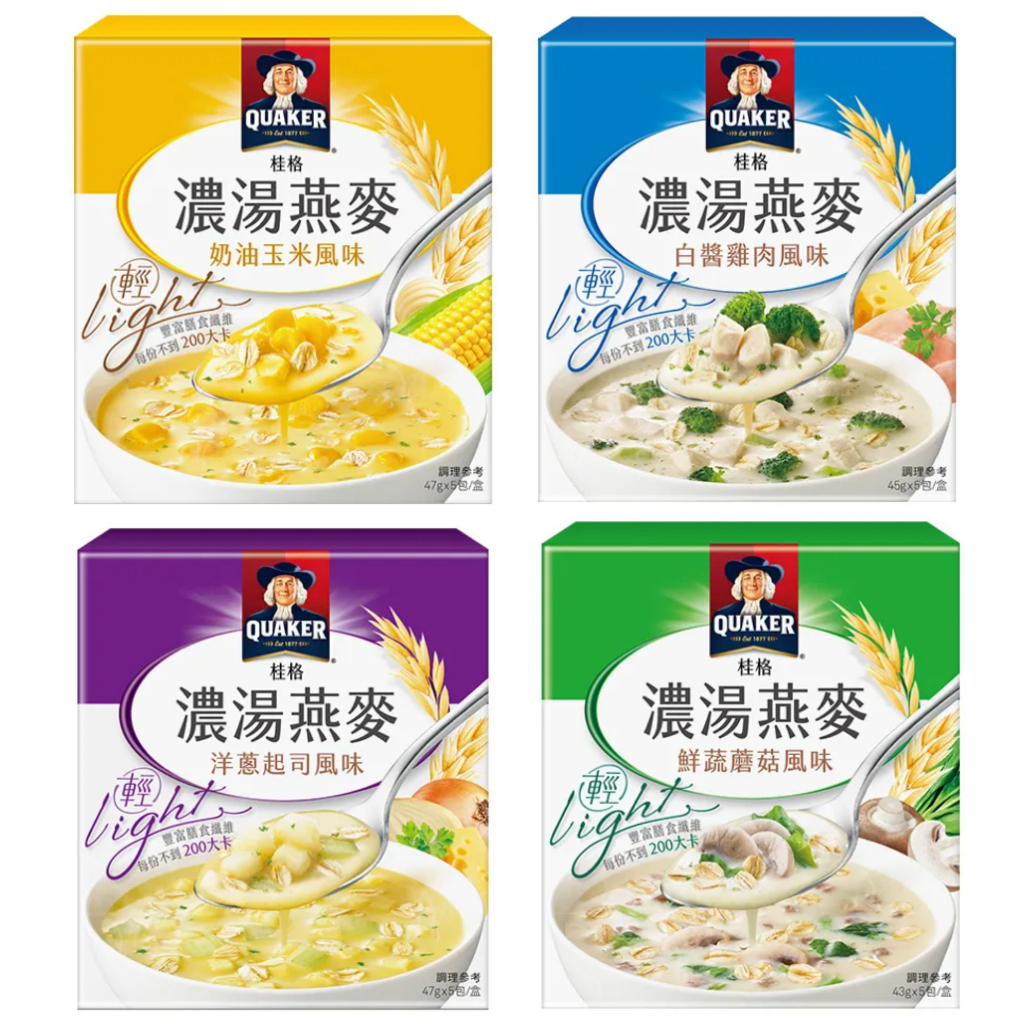 【野味食品】桂格 濃湯燕麥(5包/盒,桃園實體店面出貨)