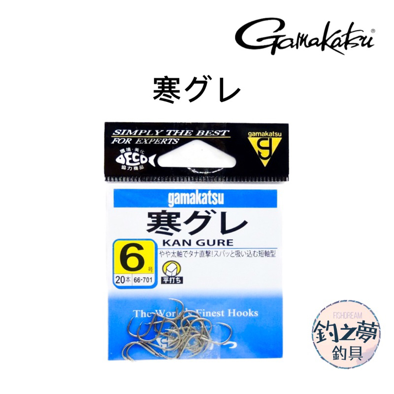 釣之夢~Gamakatsu 寒グレ 黑白毛鉤 黑毛鉤 白毛鉤 釣魚 釣具 釣鉤 海釣 海釣鉤 黑毛 白毛 磯釣