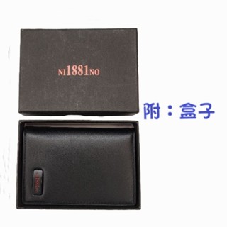 🎀【五洲】NINO 1881 百貨專櫃 原廠正品【名片夾】 小牛皮 柔軟🚛快速出貨