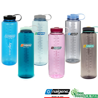 【美國NALGENE】寬嘴水壺 1500cc 戶外 露營 登山 隨身水壺 環保水壺 運動水壺 輕量