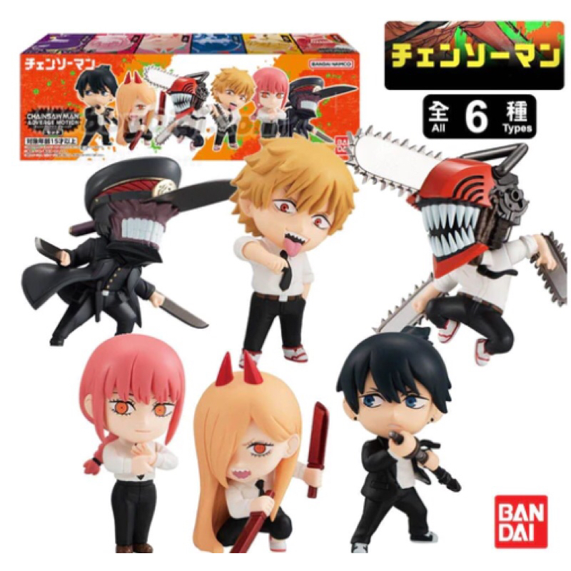 正版 全新 現貨 代理 鏈鋸人 ADVERGE 電次 淀治 帕瓦 早川秋 瑪奇瑪 武士刀 電鋸人 盒玩 公仔