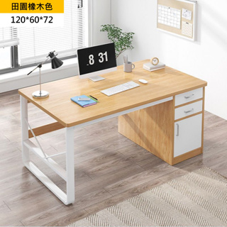 🔺24HR台灣出貨🔺台式電腦桌 書桌 簡約書桌 家用經濟型 學生臥室 辦公桌 寫字桌 小桌 電腦桌 工作桌 桌子