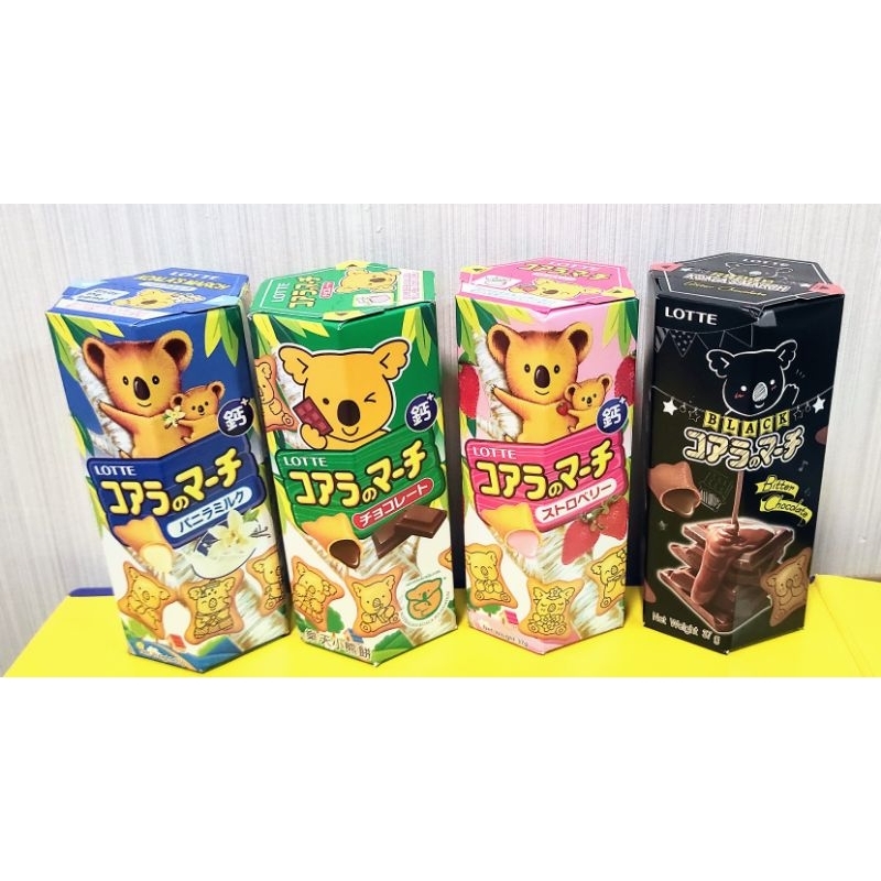 現貨♥️[樂天小熊餅乾]奶蛋素 巧克力/草莓/煉乳/濃黑巧克力/牛奶37g