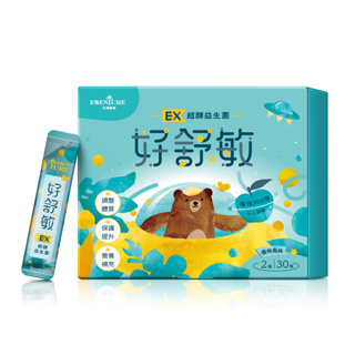 大漢酵素 好舒敏EX超酵益生菌 (30包) 1盒/3盒