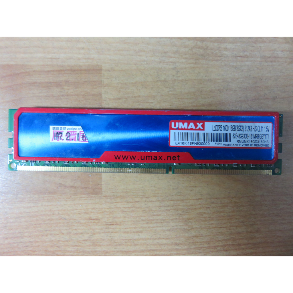 D.桌上型電腦記憶體- UMAX 力晶 DDR3-1600  16GB 散熱片 直購價850