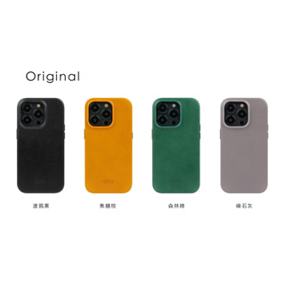 Alto 惜福品 – iPhone 14 系列皮革手機殼 - Original
