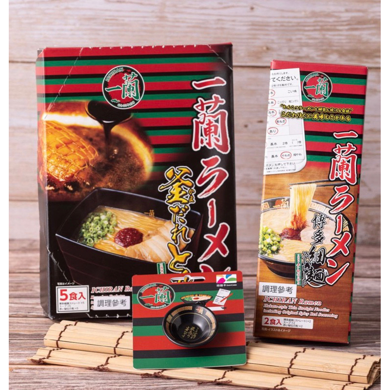 一蘭拉麵-釜醬汁豚骨細麵 (5入)+博多細麵 (2入) (含 官方一蘭拉麵3D造型悠遊卡)