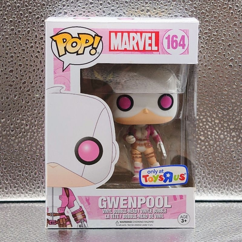 Funko pop 關侍 Gwenpool 玩具反斗城限定貼 公仔 搖頭娃娃 Marvel 蜘蛛人 鋼鐵人 死侍