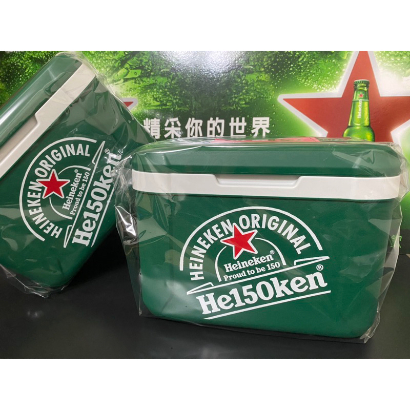 海尼根 Heineken 150週年 150周年 保冰桶 保冰箱 保冷箱 保冷桶 冰桶 冰箱 露營 野營 戶外 釣魚