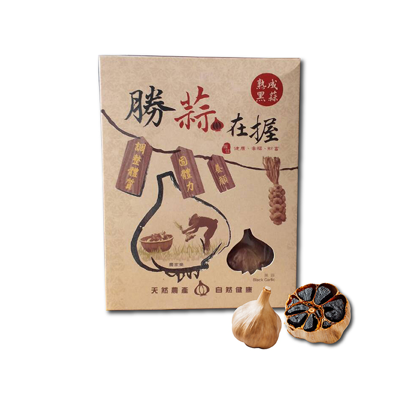 【詠統】黑蒜 勝蒜在握 黑蒜頭350g 【官方直營】小資 伴手禮